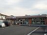 周辺：セブンイレブン 島本町青葉1丁目店（267m）