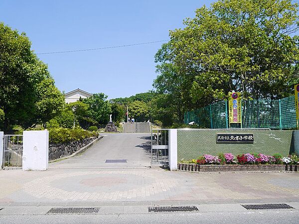 武雄市立北方小学校（1061m）