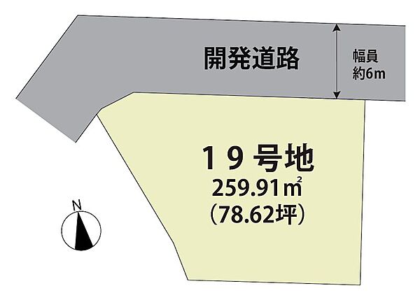 区画図：341000028289