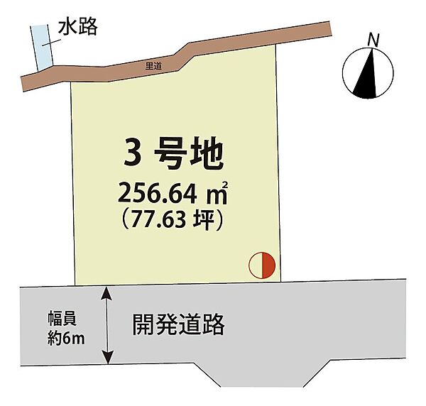 外観：341000028429