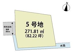 佐賀県神埼市神埼町的354番1、他13筆