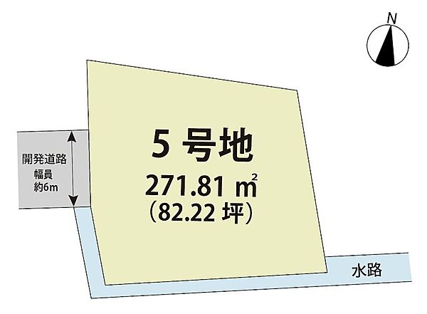 外観：341000028431