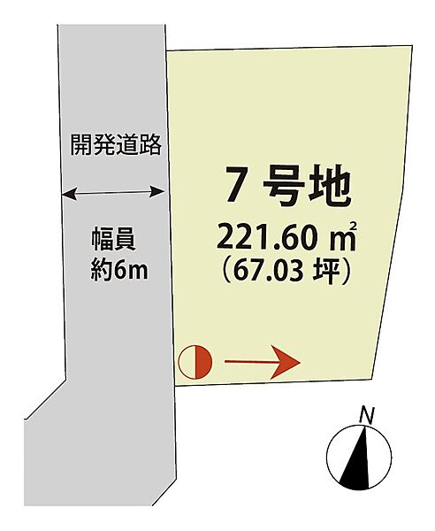 外観：341000028433