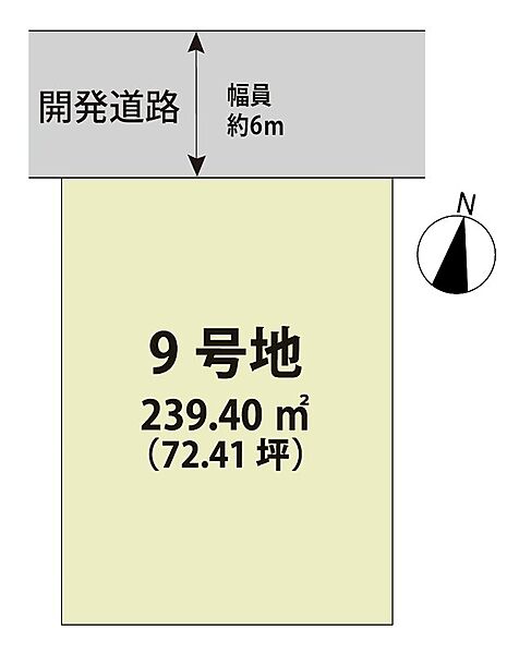 外観：341000028301