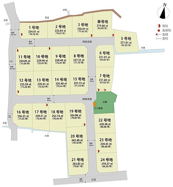区画図：341000028303