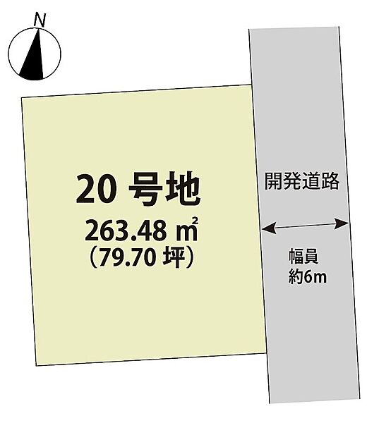 外観：341000028435