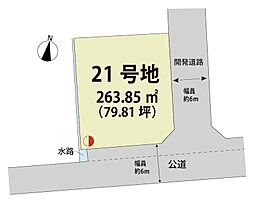 佐賀県神埼市神埼町的354番1、他13筆