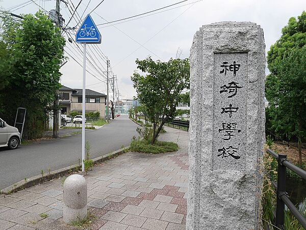 神埼市立神埼中学校（3673m）