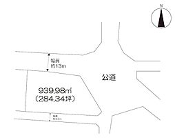 事業用地 (東与賀町田中)