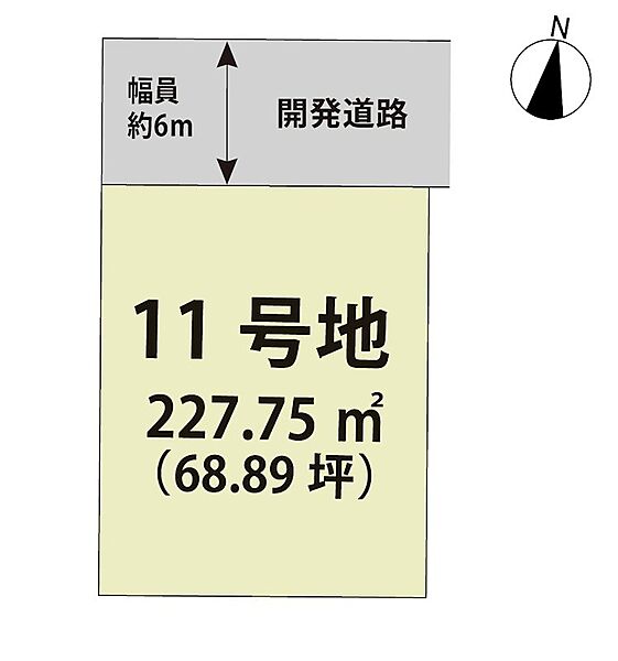 外観：341000028456