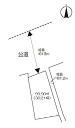 住宅用地 (吉野ヶ里町吉田)