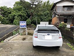 佐賀県神埼郡吉野ヶ里町吉田942番1