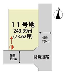 佐賀県小城市牛津町乙柳936番