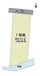 マイホームタウン牛津町上砥川 1号地