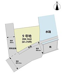 佐賀県佐賀市久保田町大字徳万2545番12