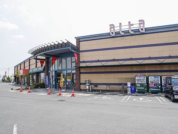 alta（アルタ） 高木瀬店（1055m）