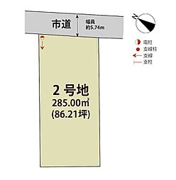 佐賀県武雄市朝日町大字甘久1857番、他2筆