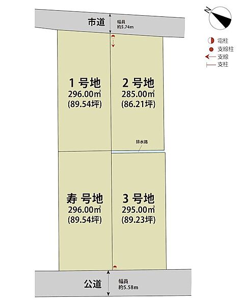 区画図：341000028323