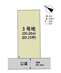 佐賀県武雄市朝日町大字甘久1857番、他2筆