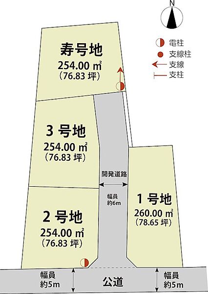区画図：341000028511