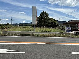 佐賀県武雄市北方町大字志久4298番