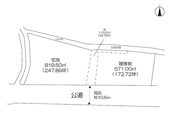 区画図：341000029232