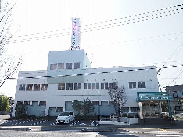 かみぞのクリニック（1214m）