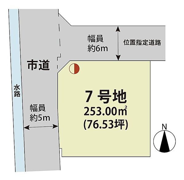 外観：341000029937