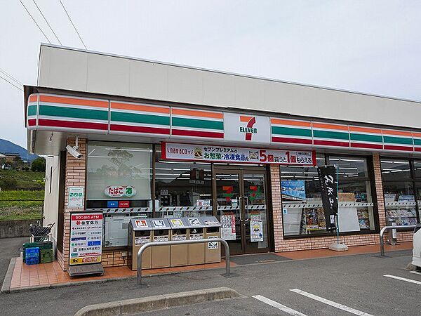 セブンイレブン多久小侍店（1403m）