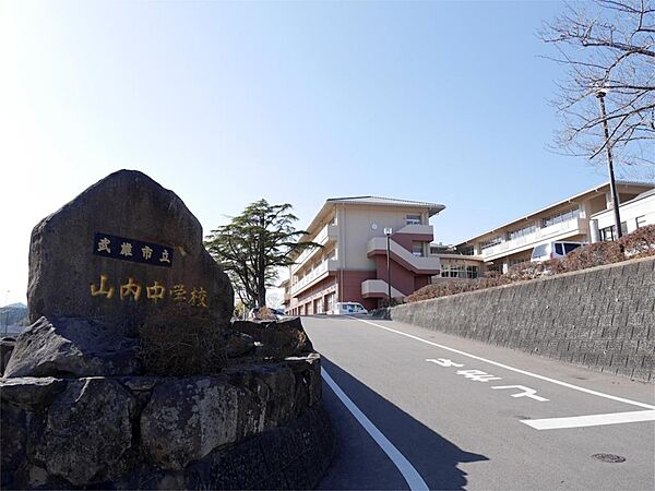 武雄市立山内中学校（4072m）