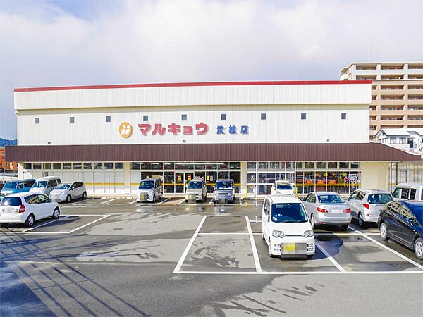 マルキョウ 武雄店（4644m）