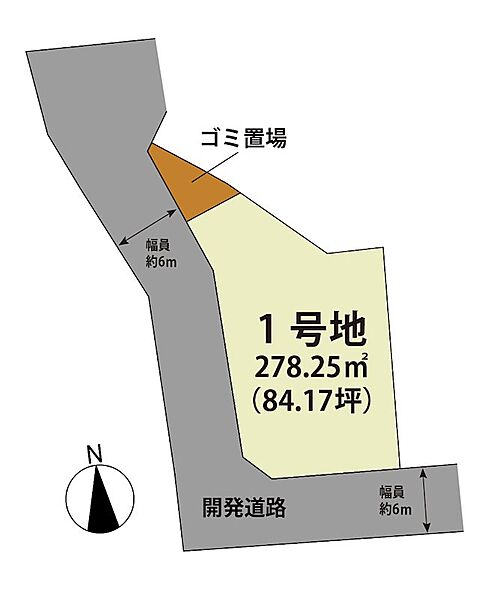 区画図：341000028279