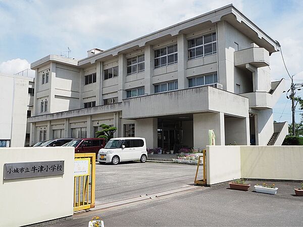 小城市立牛津小学校（1125m）