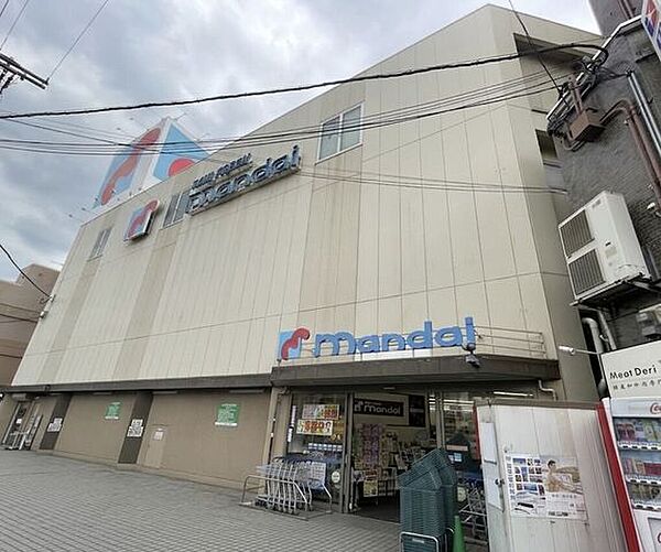 万代山本店 1920m