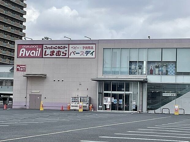 しまむら八尾南店 1000m