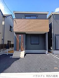 大阪府八尾市福万寺町４丁目