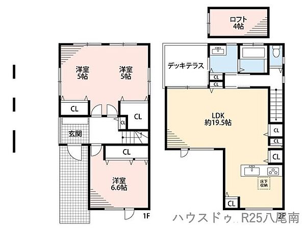 間取り：327002862035