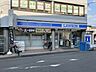周辺：ローソン　佐堂町三丁目店 180m