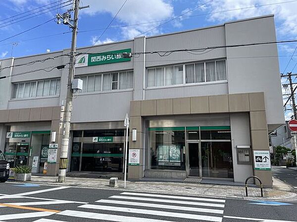 関西みらい銀行　八尾本町支店 590m