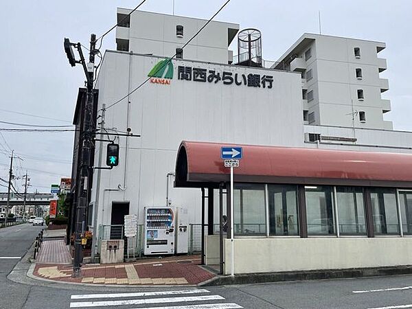 関西みらい銀行　志紀支店 1610m