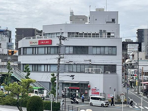 三菱UFJ銀行　八尾支店 1030m