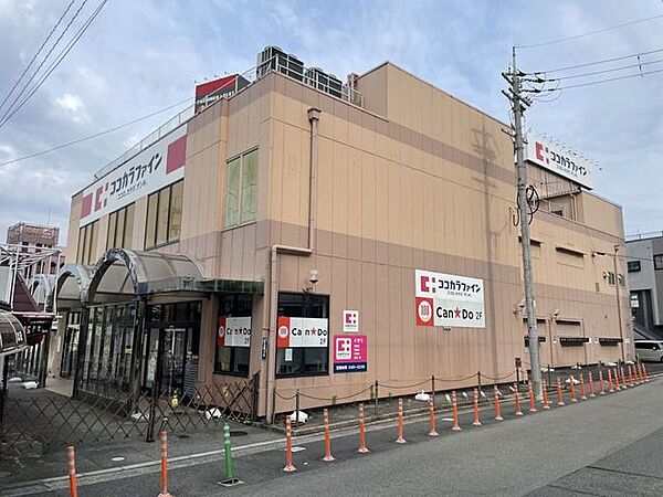 周辺を拡大表示