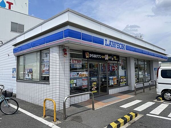 ローソン八尾沼四丁目店 460m