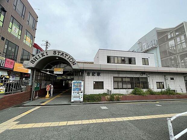 JR志紀駅 1610m