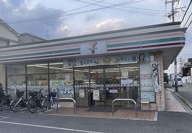 セブンイレブン八尾老原四丁目店 600m