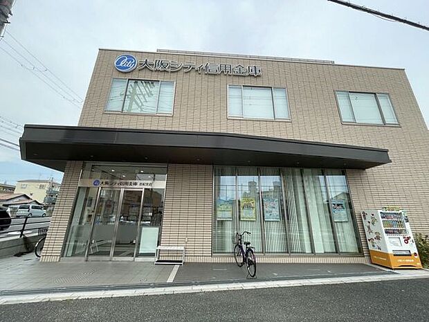 大阪シティ信用金庫　志紀支店 1420m