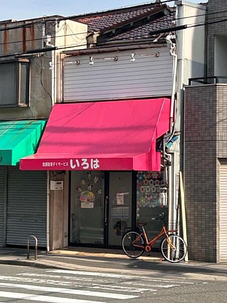 外観：327002805346
