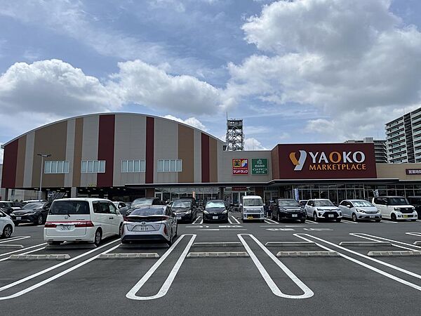 ヤオコーふじみ野大原店　約500ｍ　