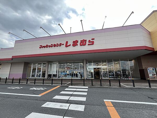 ファッションセンターしまむら入間野田モール店　約1,200ｍ