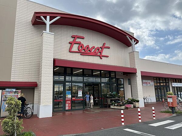 フーコット飯能店　約1,250ｍ